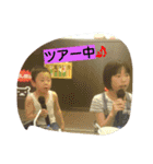はなゆう（個別スタンプ：13）