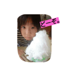 はなゆう（個別スタンプ：14）