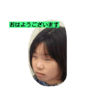 はなゆう（個別スタンプ：15）