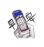 The slipperman（個別スタンプ：1）