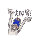 The slipperman（個別スタンプ：3）