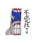The slipperman（個別スタンプ：10）