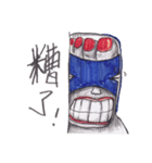 The slipperman（個別スタンプ：11）