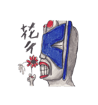 The slipperman（個別スタンプ：13）