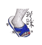 The slipperman（個別スタンプ：15）