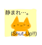 ゆるすぎるネコスタンプ（個別スタンプ：4）