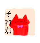 ゆるすぎるネコスタンプ（個別スタンプ：6）
