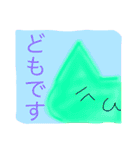 ゆるすぎるネコスタンプ（個別スタンプ：9）