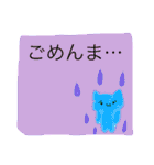 ゆるすぎるネコスタンプ（個別スタンプ：10）