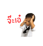 Yothaka（個別スタンプ：8）