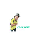 R-none（個別スタンプ：6）