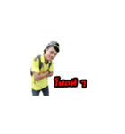 R-none（個別スタンプ：8）