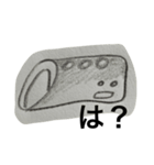 口の悪いおでん達（個別スタンプ：4）