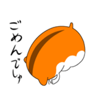 のったりハムスター（個別スタンプ：2）