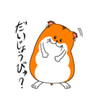 のったりハムスター（個別スタンプ：6）
