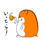 のったりハムスター（個別スタンプ：9）