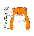 のったりハムスター（個別スタンプ：15）
