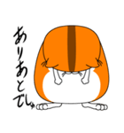 のったりハムスター（個別スタンプ：19）