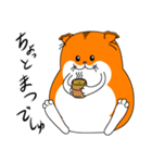 のったりハムスター（個別スタンプ：27）