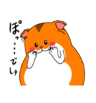 のったりハムスター（個別スタンプ：33）