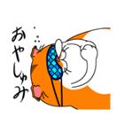 のったりハムスター（個別スタンプ：36）