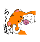 のったりハムスター（個別スタンプ：37）