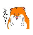のったりハムスター（個別スタンプ：40）