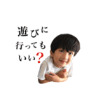 よぴむらんち（個別スタンプ：7）