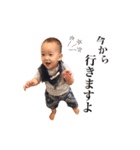 よぴむらんち（個別スタンプ：8）