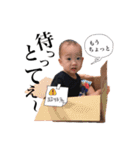 よぴむらんち（個別スタンプ：9）