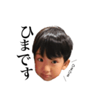 よぴむらんち（個別スタンプ：12）