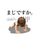 よぴむらんち（個別スタンプ：14）
