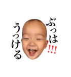よぴむらんち（個別スタンプ：17）