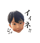 よぴむらんち（個別スタンプ：19）