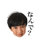 よぴむらんち（個別スタンプ：23）