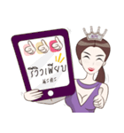 NPC Gang（個別スタンプ：4）