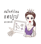 NPC Gang（個別スタンプ：5）