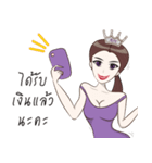 NPC Gang（個別スタンプ：14）
