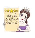 NPC Gang（個別スタンプ：24）