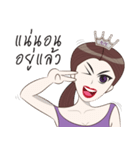 NPC Gang（個別スタンプ：25）