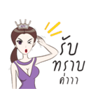 NPC Gang（個別スタンプ：26）