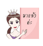 NPC Gang（個別スタンプ：36）