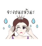 NPC Gang（個別スタンプ：37）