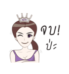 NPC Gang（個別スタンプ：38）