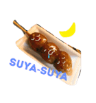 顔ちゃんスタンプ（個別スタンプ：2）