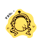 しまうま。（個別スタンプ：2）