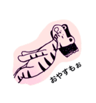 しまうま。（個別スタンプ：4）