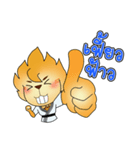 Kri-On（個別スタンプ：2）
