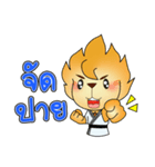 Kri-On（個別スタンプ：5）