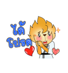 Kri-On（個別スタンプ：7）